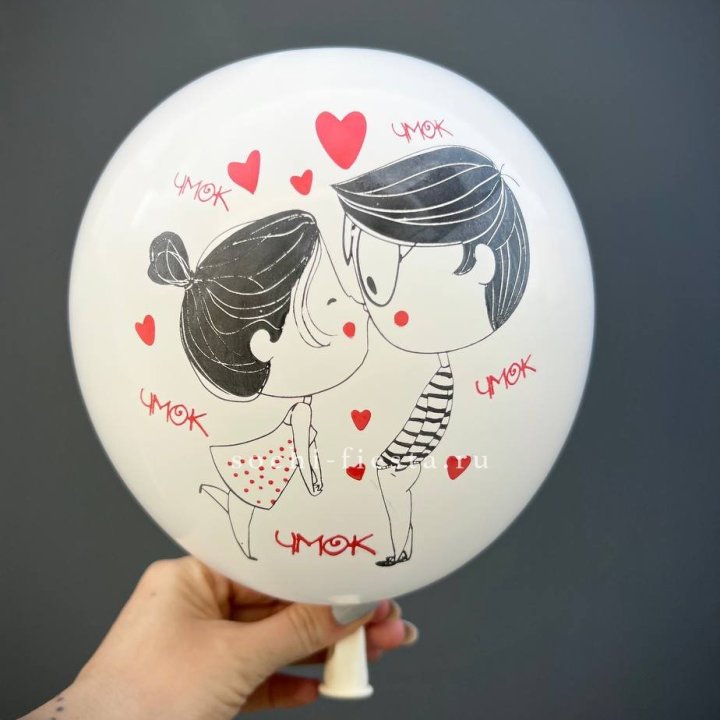 Гелиевый шар для влюблённых в Пензе