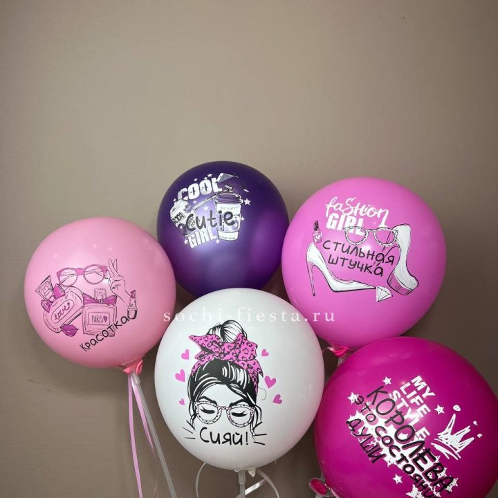 Латексный шар "Сияй" в Пензе