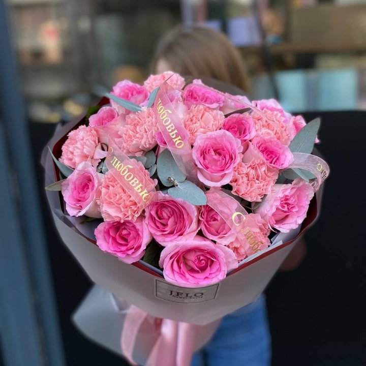 Букет "С любовью" в Пензе