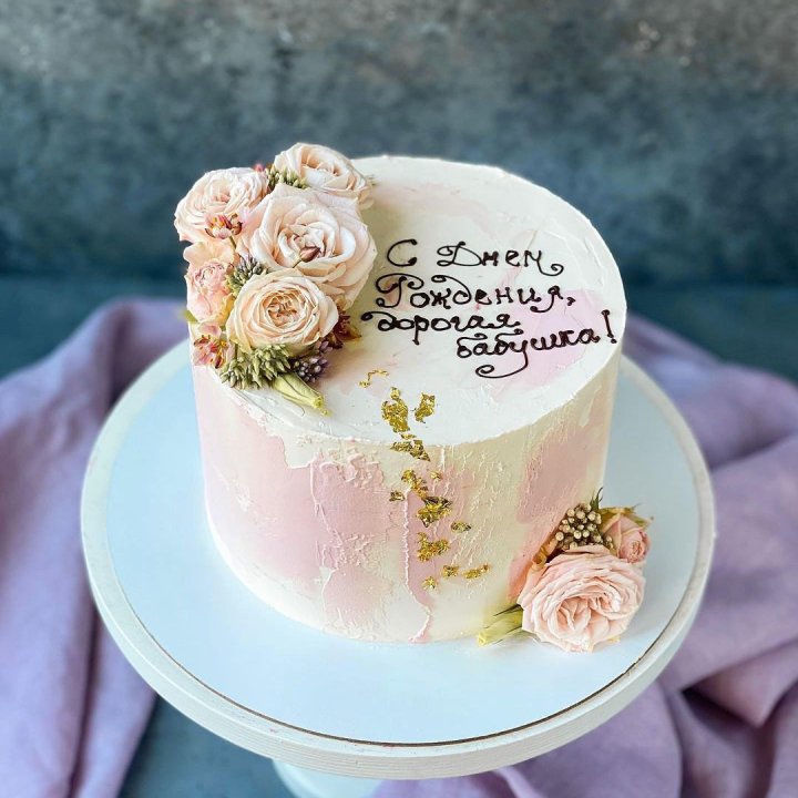 Торт с надписью в Пензе