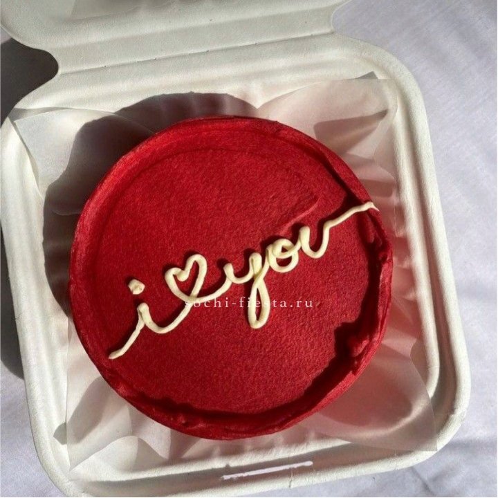 Бенто-торт "Я тебя люблю бесконечно" в Пензе