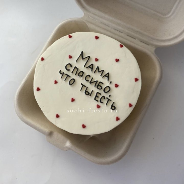 Бенто-торт "Мама спасибо что ты есть" в Пензе