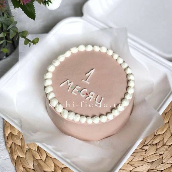 Бенто-торт "Важная дата" в Пензе