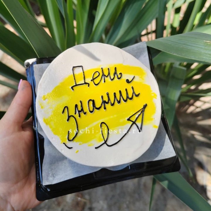 Бенто-торт "День знаний" в Пензе