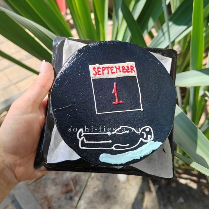 Бенто-торт "1 Сентября" в Пензе