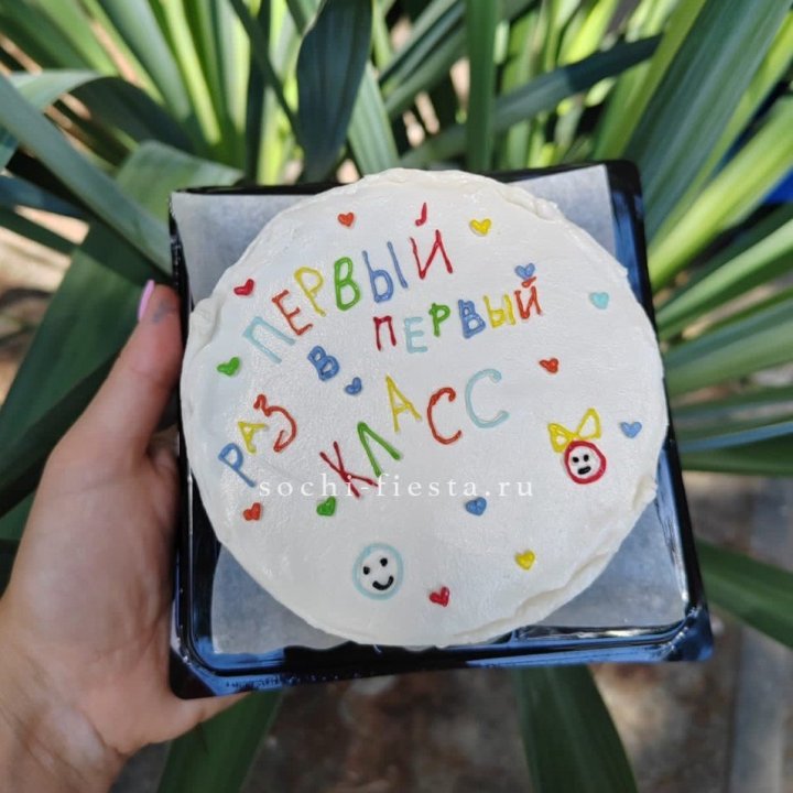 Бенто-торт "Первый раз в первый класс" в Пензе