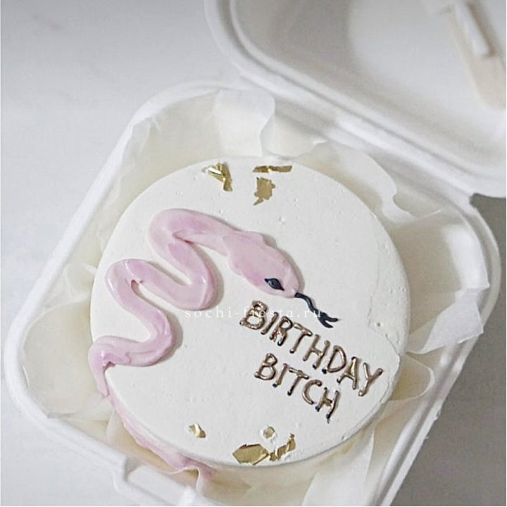 Бенто-торт "С днем рождения, врединка!"  в Пензе