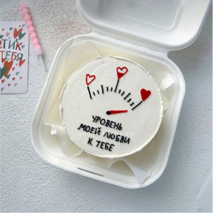 Бенто-торт "Уровень моей любви к тебе"  в Пензе