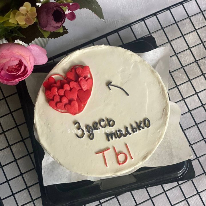 Бенто-торт "В моем сердце только ты"  в Пензе
