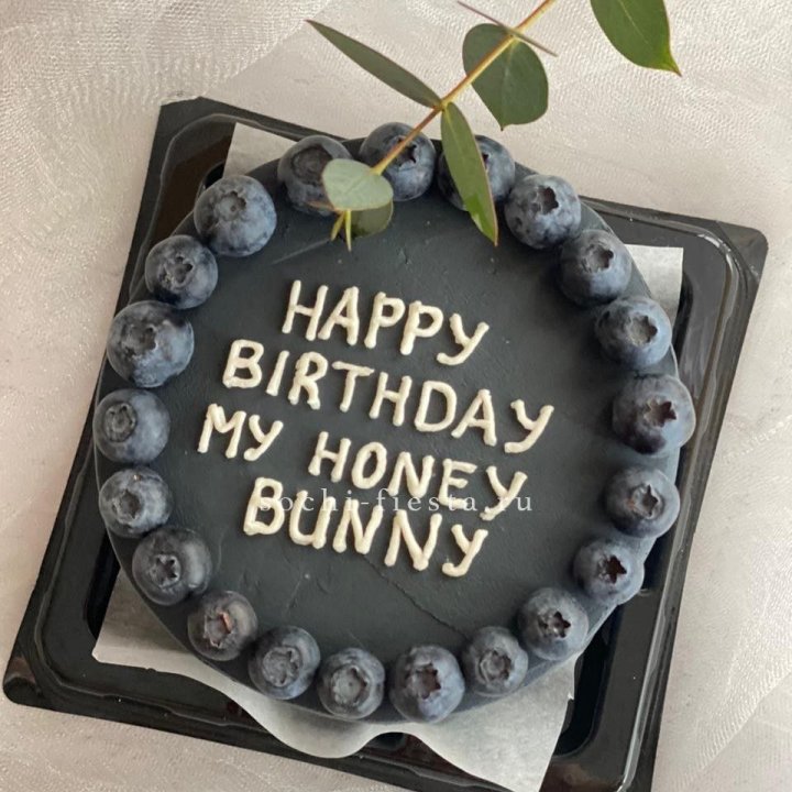 Бенто-торт "С днем рождения" с ягодами в Пензе