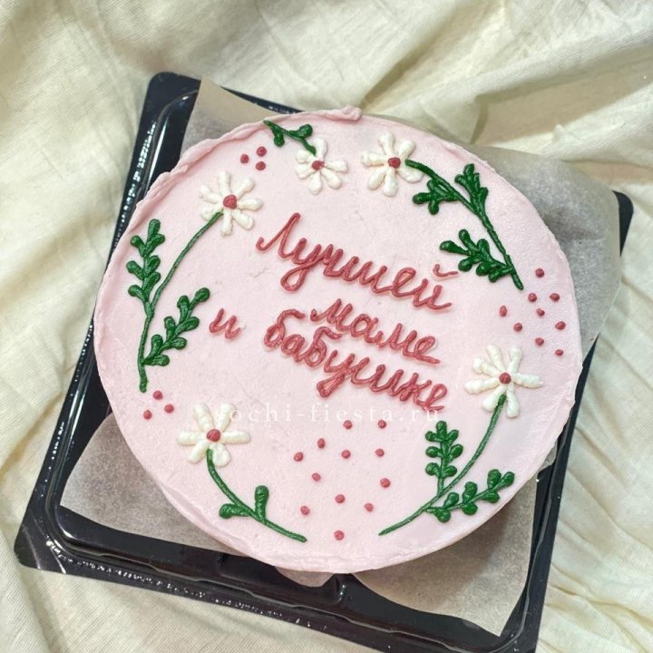 Бенто-торт "Лучшей маме и бабушке"  в Пензе
