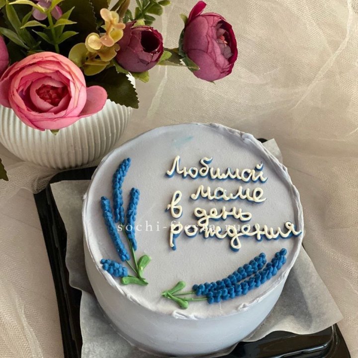 Бенто-торт "Любимой маме..." в Пензе