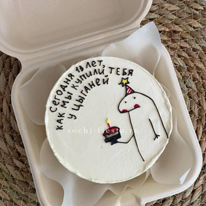 Бенто-торт "Купили у цыганей"  в Пензе