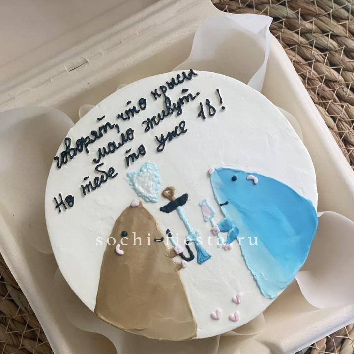 Бенто-торт "Крысы"  в Пензе