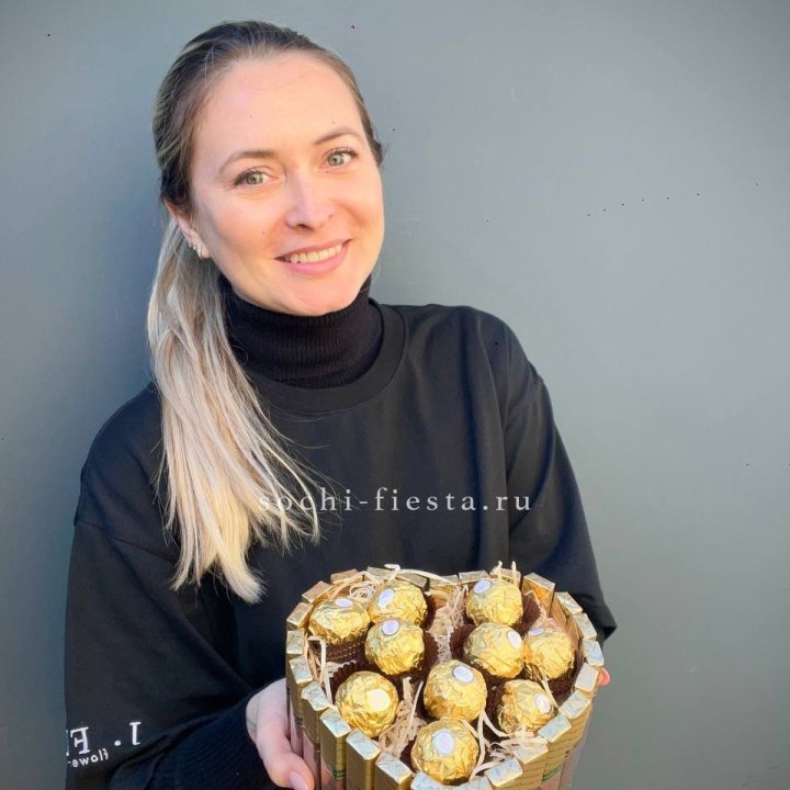 Шоколадный набор Сердце в Пензе