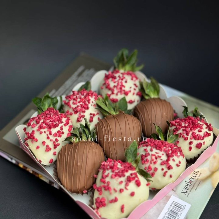 Клубника в шоколаде 9 ягод №2 в Пензе