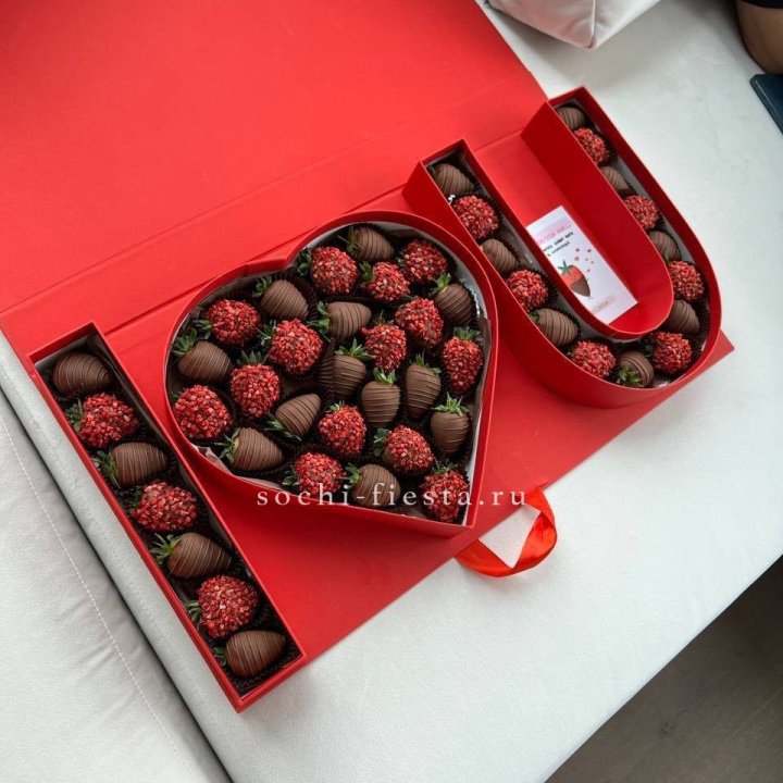 Клубника в шоколаде "Я люблю тебя" в Пензе