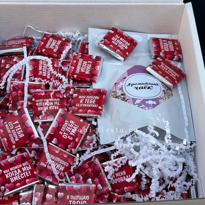 Набор Шоколад и Чай "101 причина любви" в Пензе