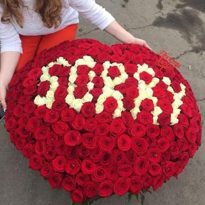 351 роза "Прости меня" в Пензе