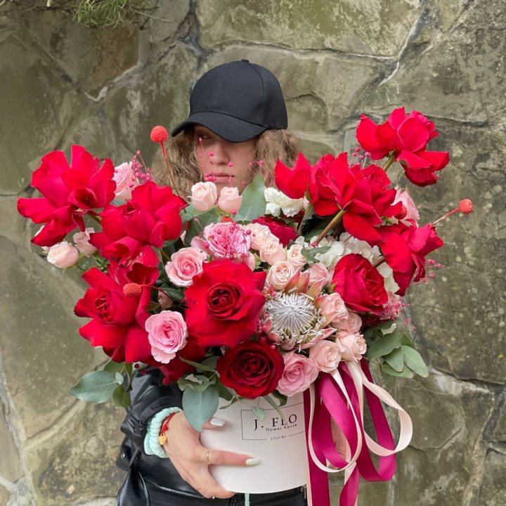 Яркий бокс "Для неё" в Пензе