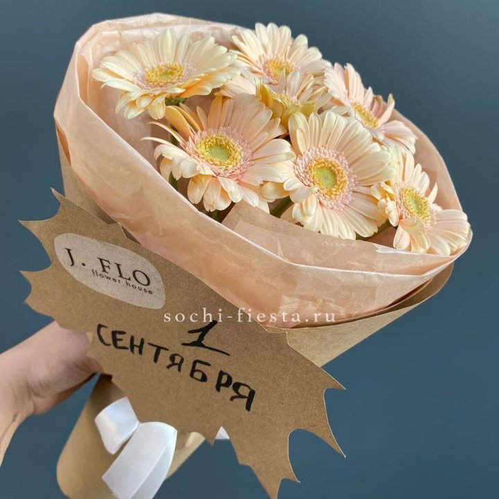 Букет гербер к 1 сентября в Пензе