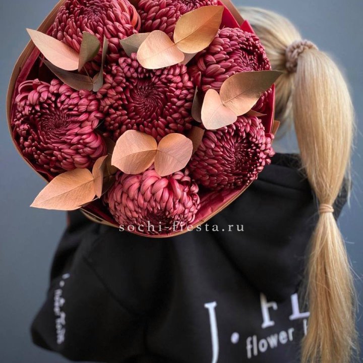 Хризантемы "Голд шоколад" в Пензе