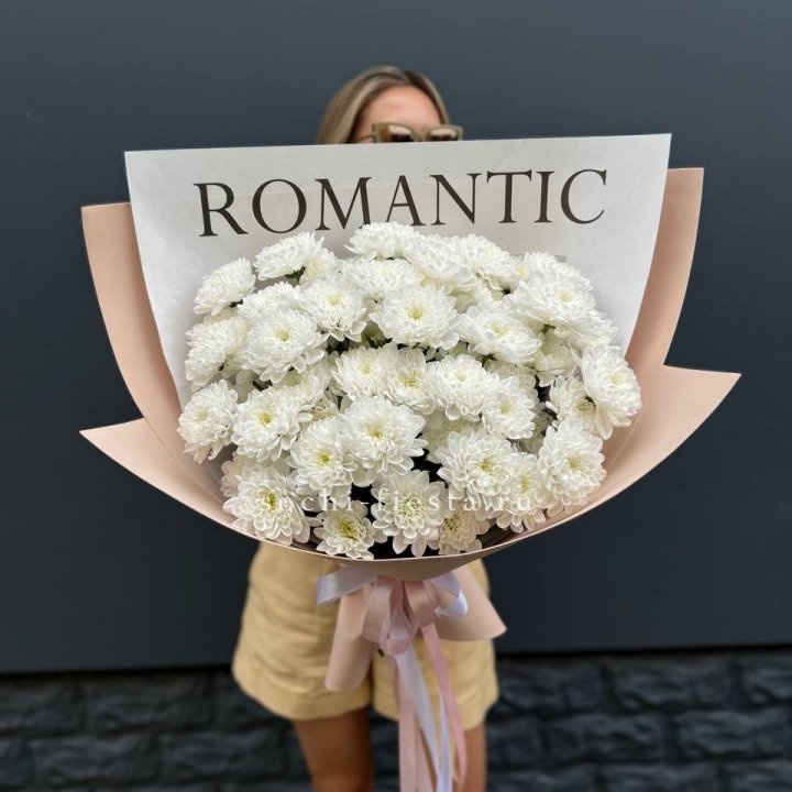  Букет из 9 хризантем в Пензе