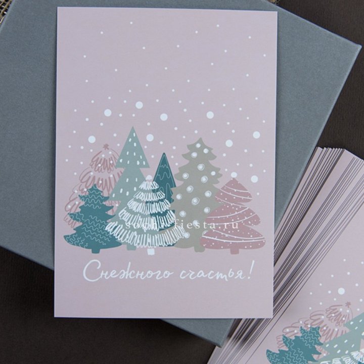 Открытка к букету "Снежного счастья" в Пензе