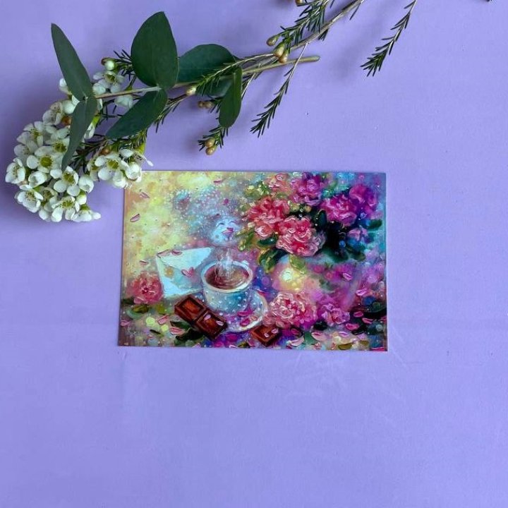 Открытка к букету "Романтика" в Пензе