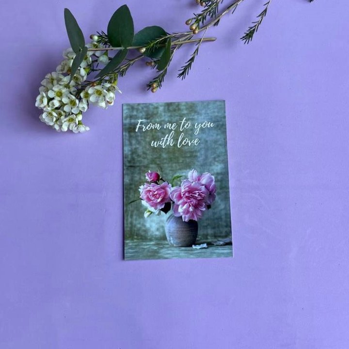 Открытка к букету "С любовью..." в Пензе