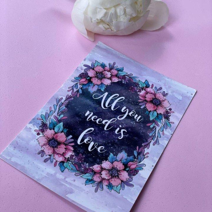 Открытка к букету "Все, что тебе нужно - это любовь" в Пензе