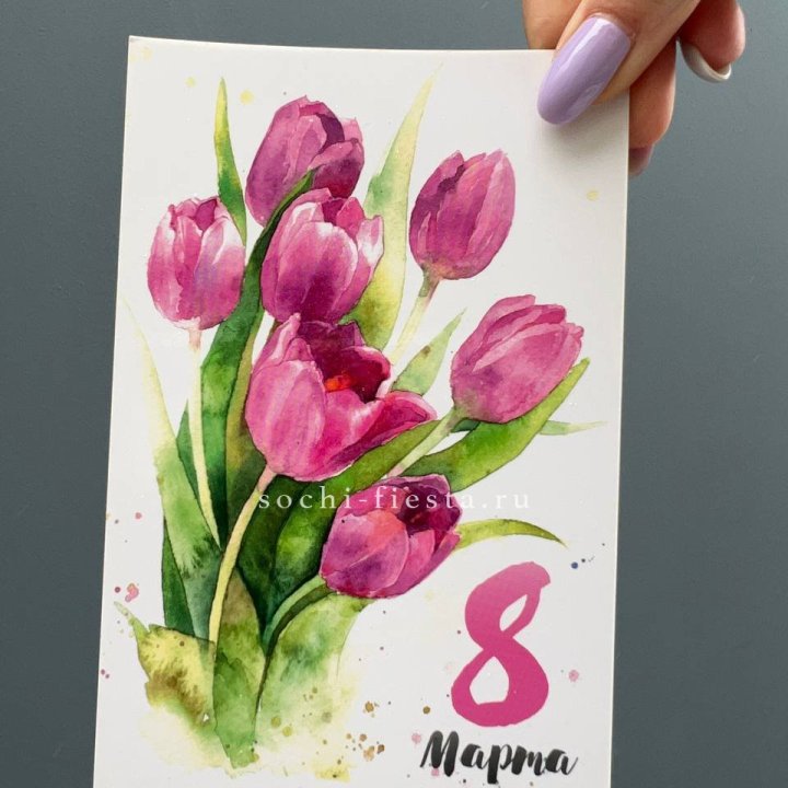 Открытка к букету "8 марта!" в Пензе