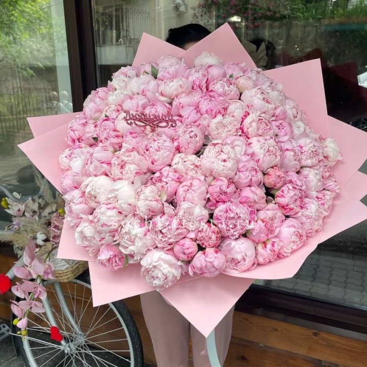 101 зефирный пион в Пензе