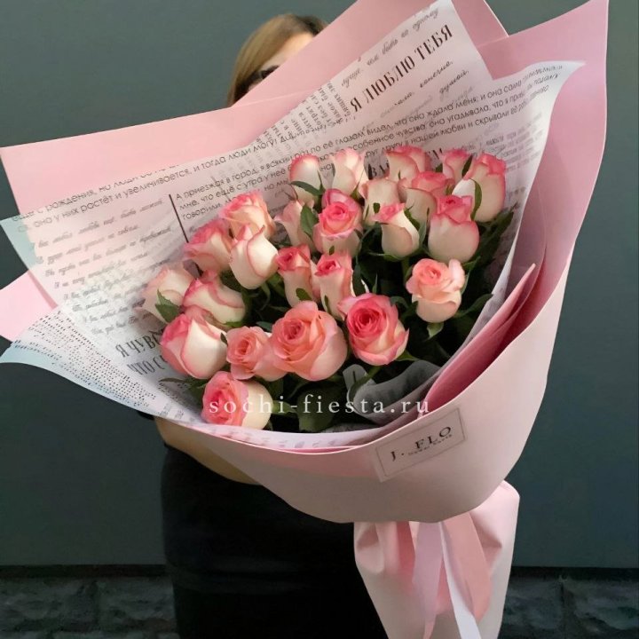 25 роз "Джумилия" в Пензе