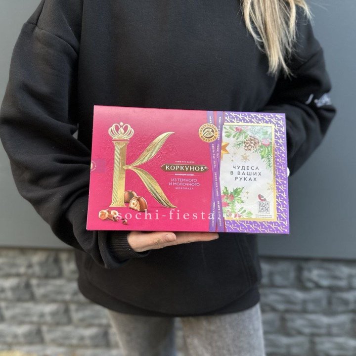 Конфеты "Коркунов" в Пензе