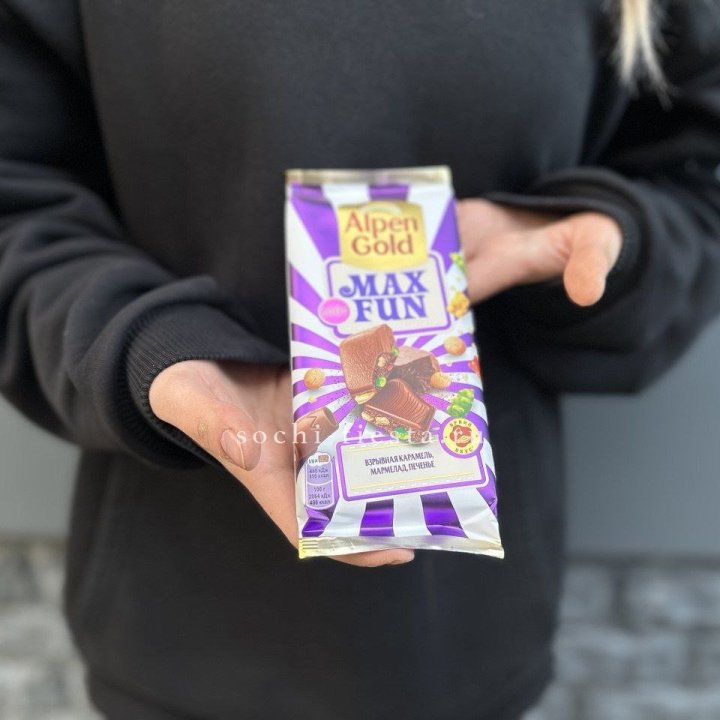Шоколад Альпингольд в Пензе